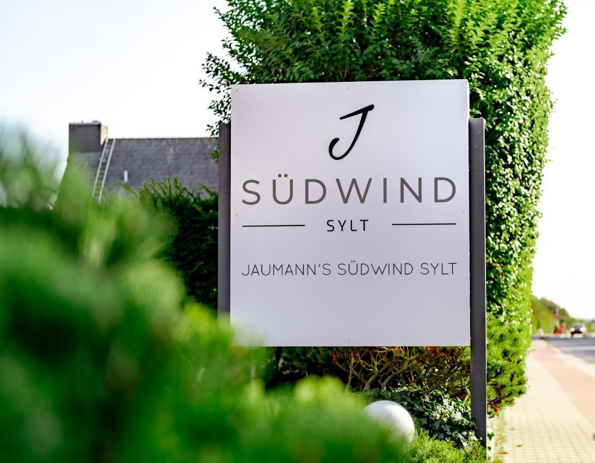 Jaumann'S Suedwind Sylt Hotel Westerland Exterior photo